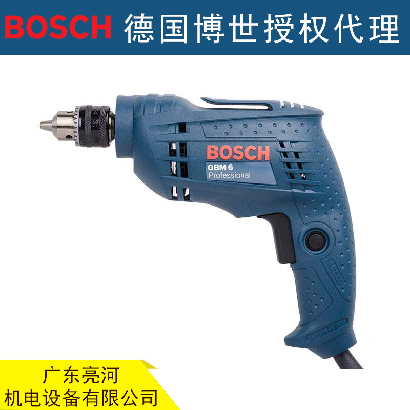 BOSCH博世电钻 GBM6