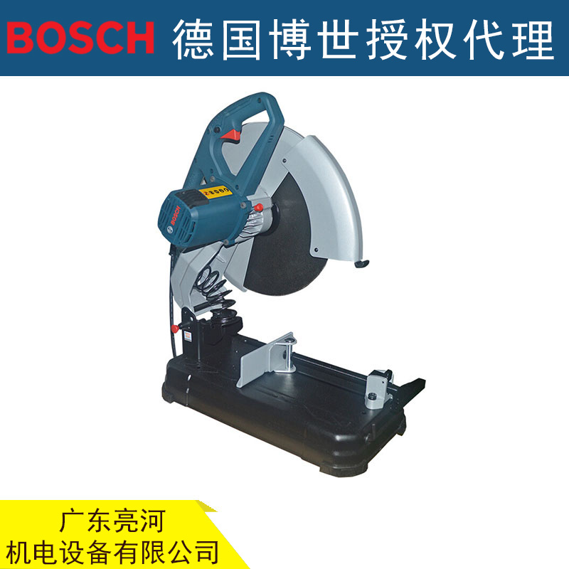 BOSCH博世型材切割机 GCO200