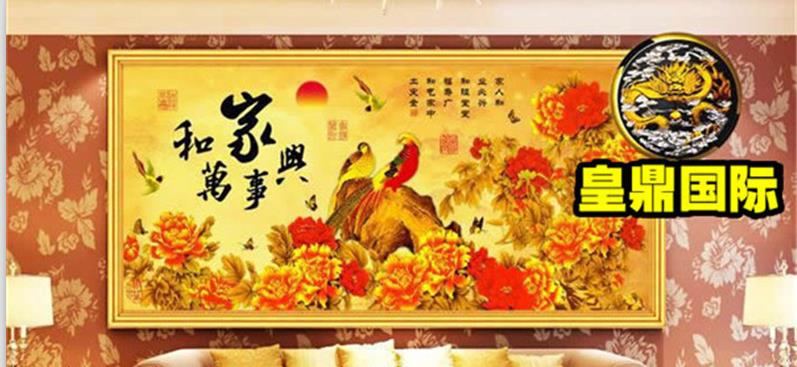 能在家做手工活