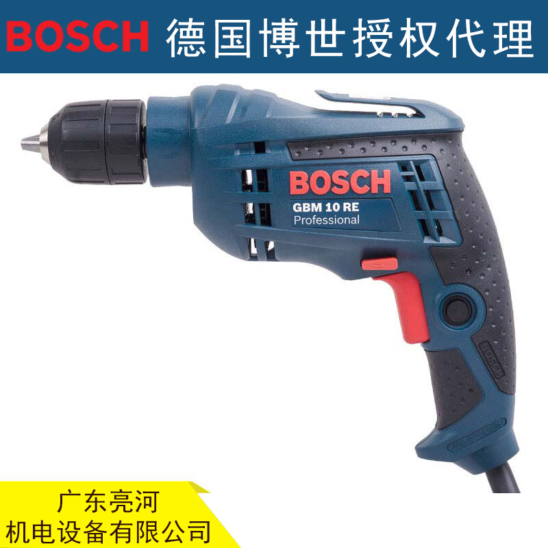 BOSCH博世电钻 GBM10RE KLE