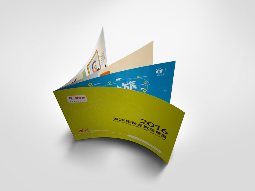 郑州画册设计企业画册设计的重要性