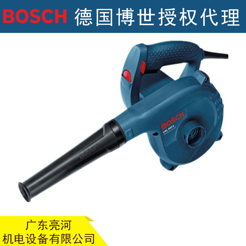 BOSCH博世吹风机 GBL800E