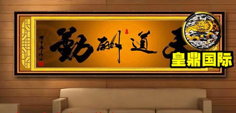 石家庄手工活加工
