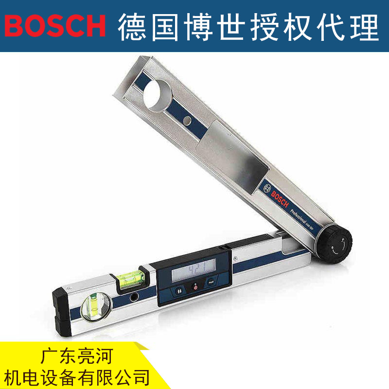 BOSCH博世角度测量仪 GAM220