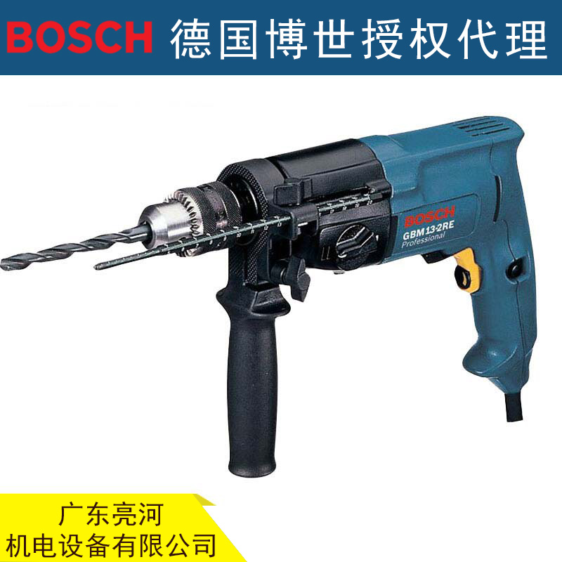 BOSCH博世电钻 GBM13-2RE