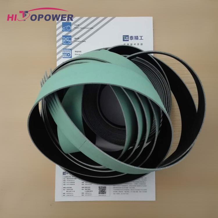 美国Hitopower艾拓普高速聚酯龙带，倍捻机，气流纺切线传动带(平方价格)