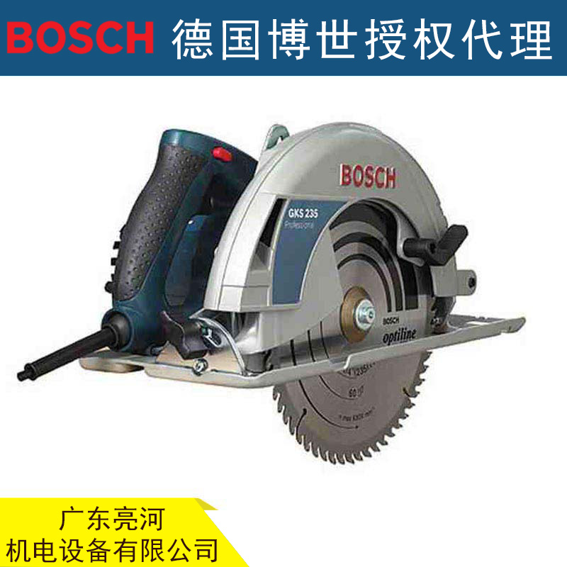 BOSCH博世电圆锯 GKS235 Trubo