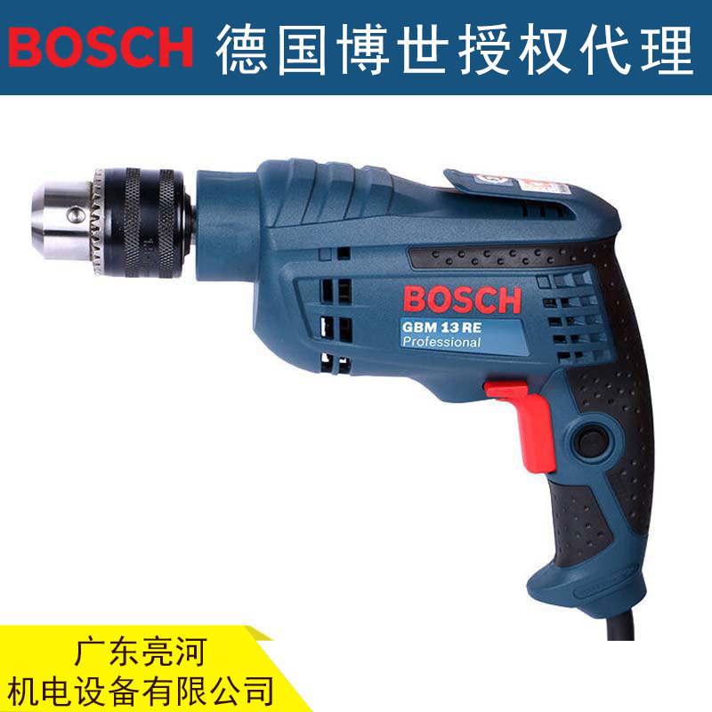 BOSCH博世电钻 GBM13RE