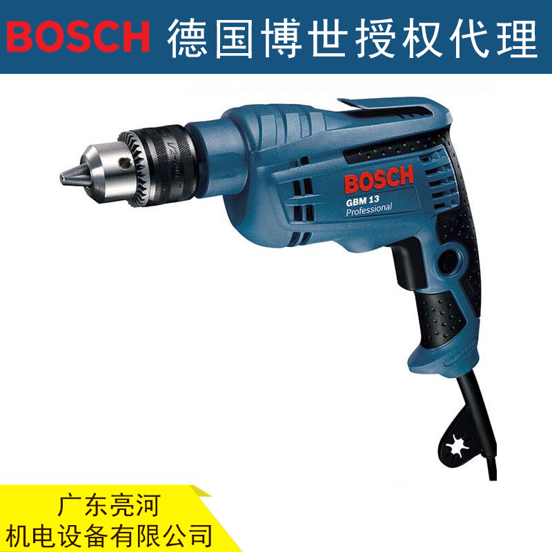 BOSCH博世电钻 GBM13