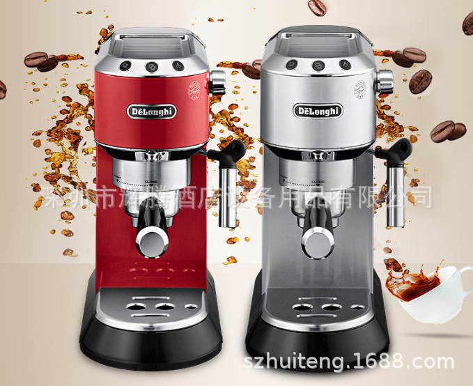 Delonghi/德龙 EC680家用现磨半自动复古意式咖啡机泵压式不锈钢