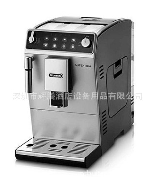 Delonghi/德龙ETAM29.510.SB 全自动进口家用咖啡机 办公室咖啡机