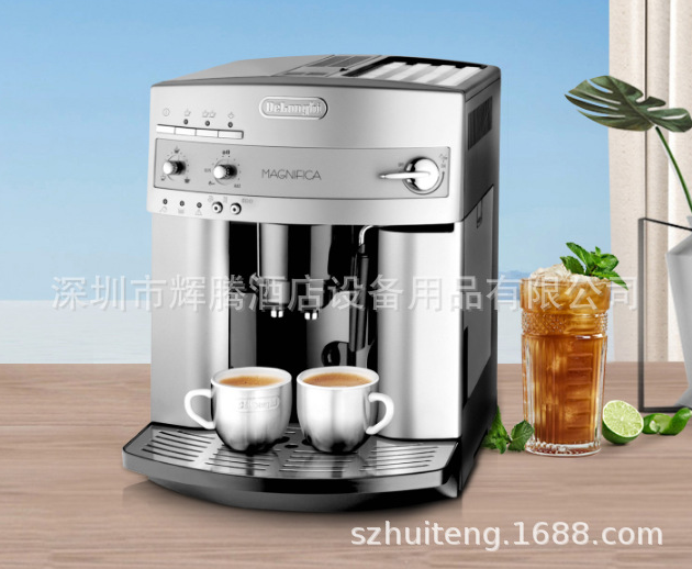 Delonghi/德龙 ESAM3200.S 进口咖啡机全自动家用现磨办公室意式