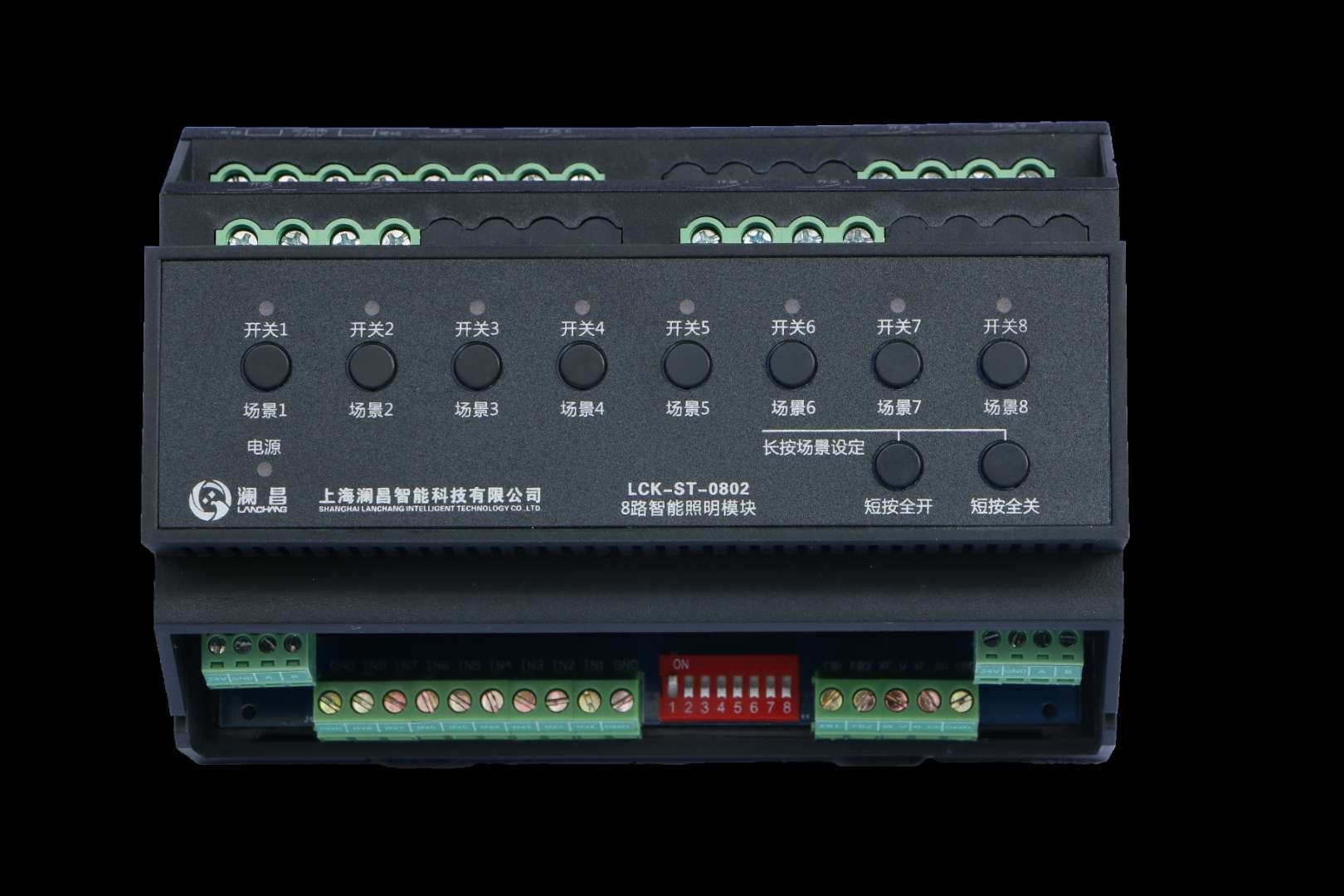 ASF.RL6.16A 6路开关操控模块