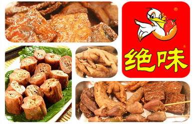 绝味鸭脖怎么加盟-正宗绝味鸭脖加盟店