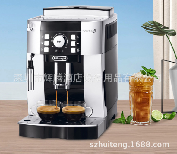 Delonghi/德龙 ECAM21.117.SB小型全自咖啡机 现磨自动意式咖啡机