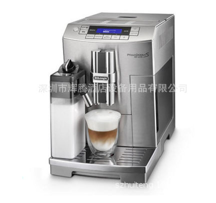 Delonghi/德龙ECAM28.465家用全自动意式进口咖啡机 办公室咖啡机