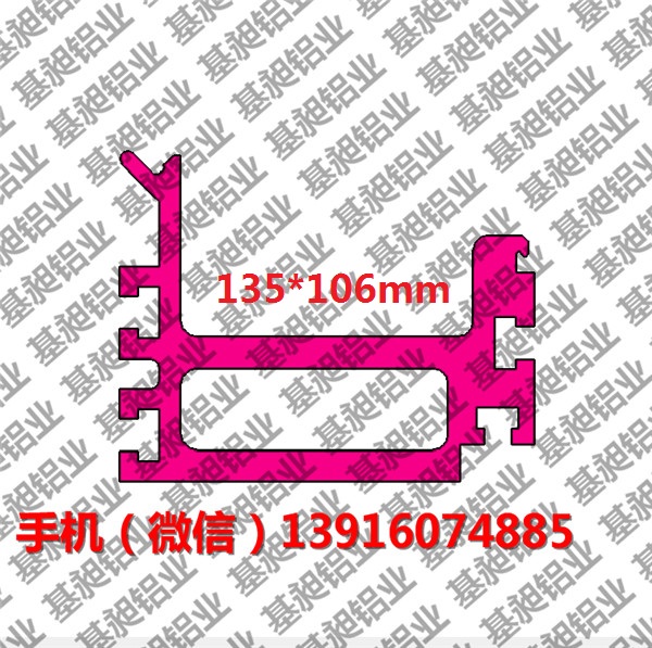 天津武汉摩擦线铝型材