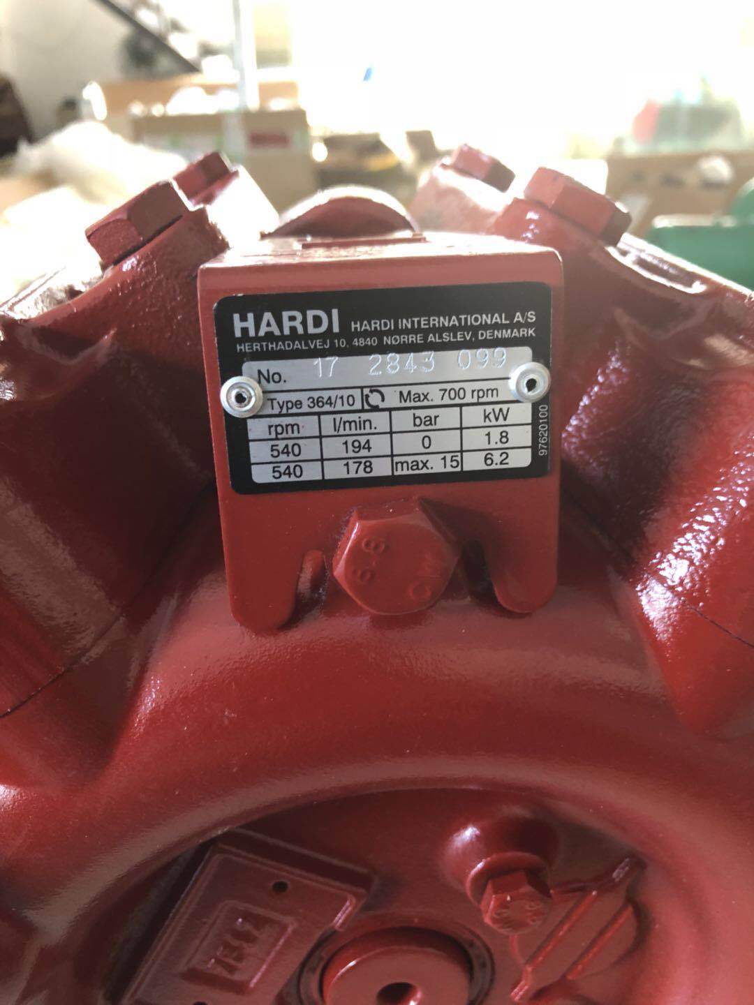 hardi 364/10原装进口 双环股份供货