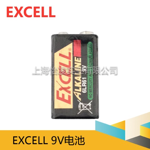 NANFU 南孚9V 6LR61方形电池 万用表专用南孚9V电池