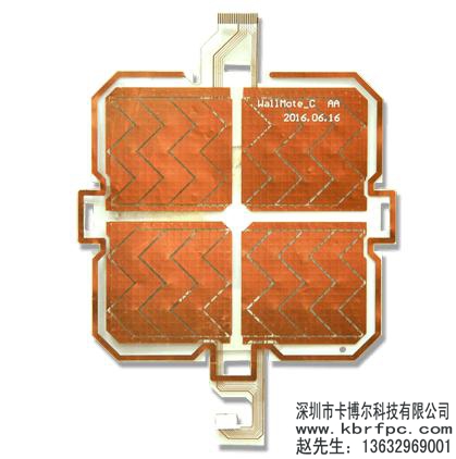 江苏FPC透明按键线路板生产厂家