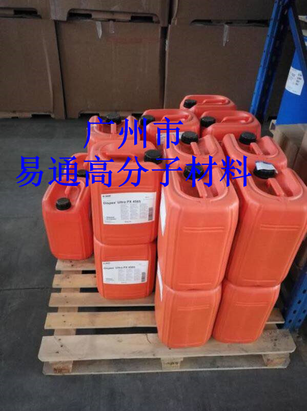 埃夫卡efka-MO2111消泡剂广泛用于水性涂料