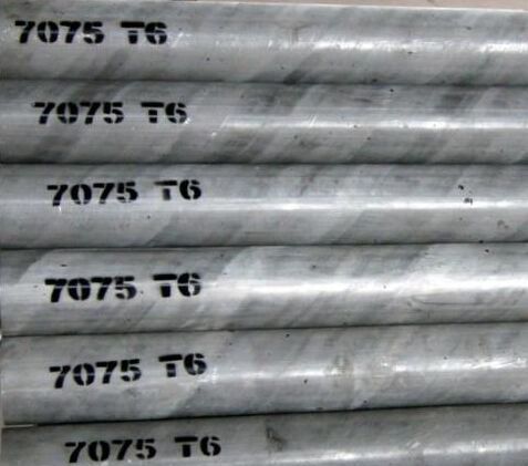 超硬7075-T6磨光铝棒、国标航空铝棒