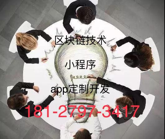 超赞176纸巾系统开发