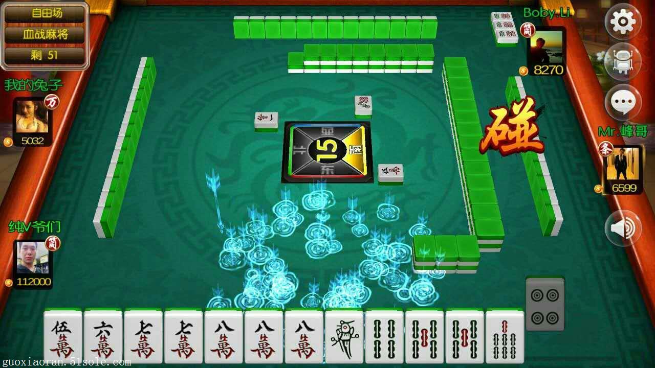 黑龙江优秀的棋牌游戏开发商专业的售后运营有保证