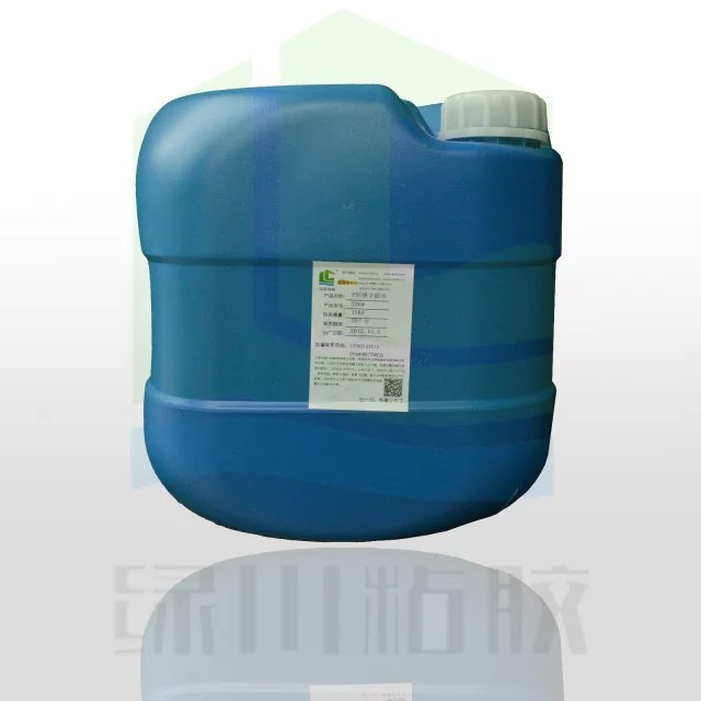 绿川PVC收缩膜胶水厂家有现货供应收缩膜胶水