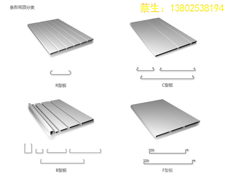 齐齐哈尔广西铝格栅厂家【大理新闻网】