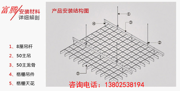 太原亿嘉固牌铝单板生产厂家【锦州新闻网】