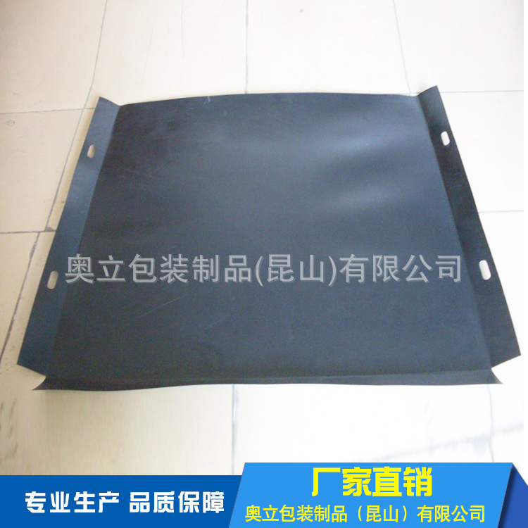 高密度聚乙稀HDPE材质塑料滑托板