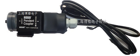 BASE-U-1光照温度记录仪USB数据连接器