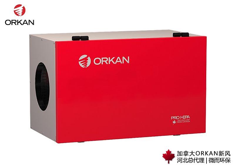 微而 加拿大ORKAN新风系统招商加盟代理