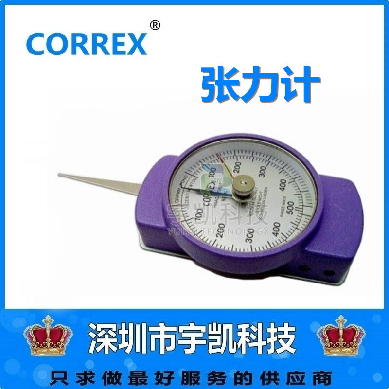 瑞士CORREX 500CNP KM张力计