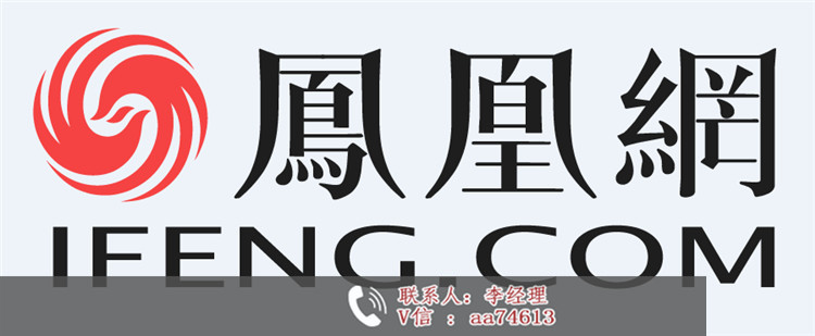 今日头条开户电话|今日头条开户|今日头条开户经销商