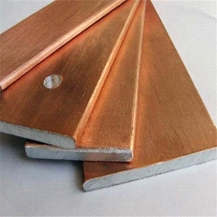 铜包铝排 专业生产铜铝复合排 铜包铝排
