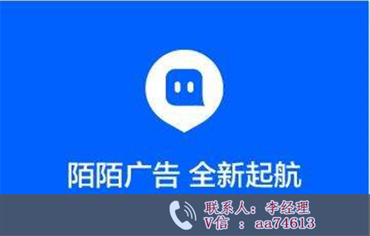 爱奇艺广告投放报价表|爱奇艺广告投放|爱奇艺广告投放哪里买