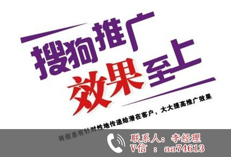 爱奇艺广告投放步骤|爱奇艺广告投放步骤市场