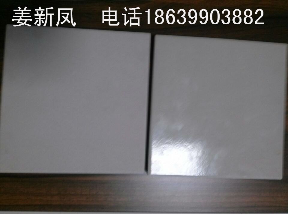 湖北宜昌耐酸砖用途/可用于前面的耐酸砖7