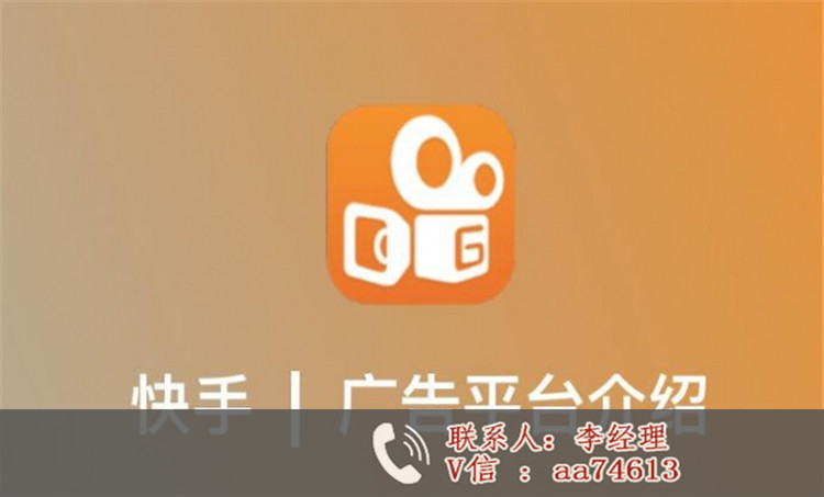 怎么找抖音推广|怎么找抖音推广|怎么找抖音推广怎么卖