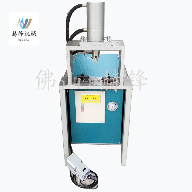 高速自动冲孔机质优价廉