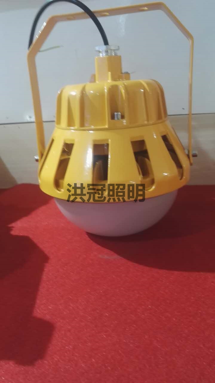 厦门GC203 LED防爆平台灯 80W