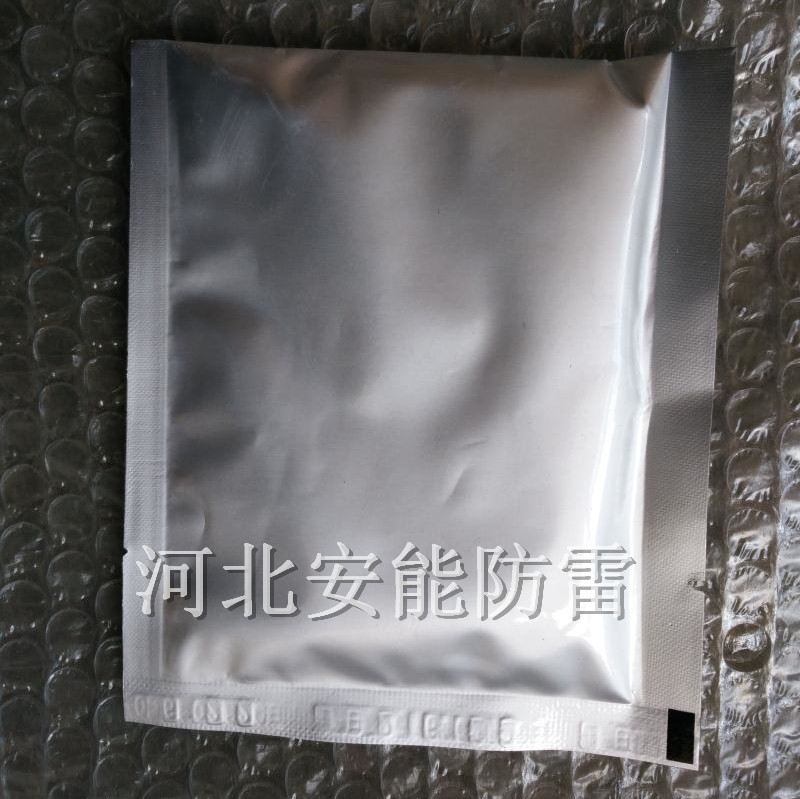 广州市放热焊粉应用范围