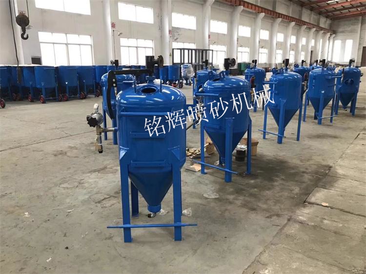 移动高压水喷砂除锈机