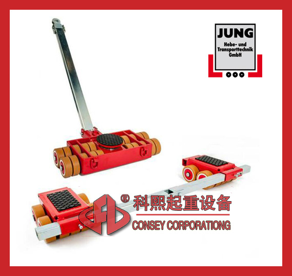 50吨德国JUNG搬运坦克车(JLB25G+JFB25G)