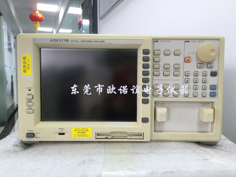 现货多台原装Yokogawa横河AQ6317B光谱分析仪