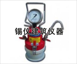 直读式砂浆含气量测定仪