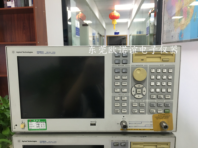 降价E5062A多台E5062A网络分析仪现货