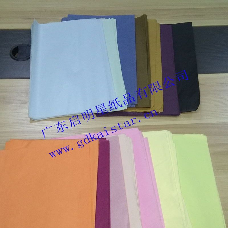 彩色卷筒包装纸工艺品礼品包装纸17克彩色棉纸